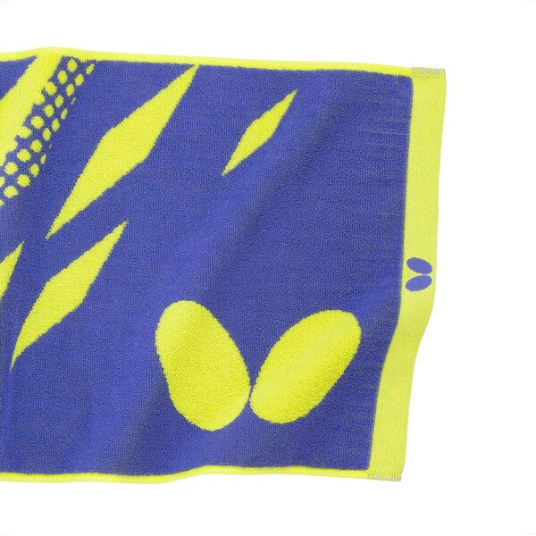 Butterfly Atomis Sports Towel - Yellow - Close-Up#1